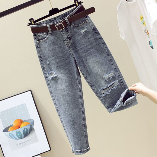 FHHUABD-Jeans für Frauen 2024 Frühling und Herbst neue hohe Taille schlankende Karottenhosen lose breite Beine gerade Heckhosen Trendy 826 Blue S [vorgeschlagen 85-100jin [Jin gleich 0,5 kg]]