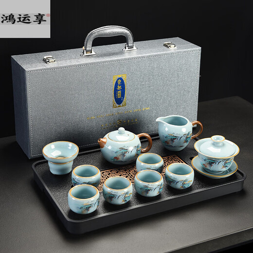 Good Luck Enjoy Thousand Miles of Rivers and Mountains Ru Kiln Kung Fu Tea Set Azure Enamel Ceramic Teapot Cover Bowl Tea Tray Light Luxury Thousands of Miles of Rivers and Mountains Tea Set Gift Box + Tea Tray 11 Pieces