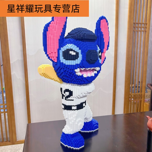 山头林村超大尼克狐朱迪兔客厅摆件兼容乐高高难度男孩女生日礼物拼装 LS9923警察兔子高约90公分