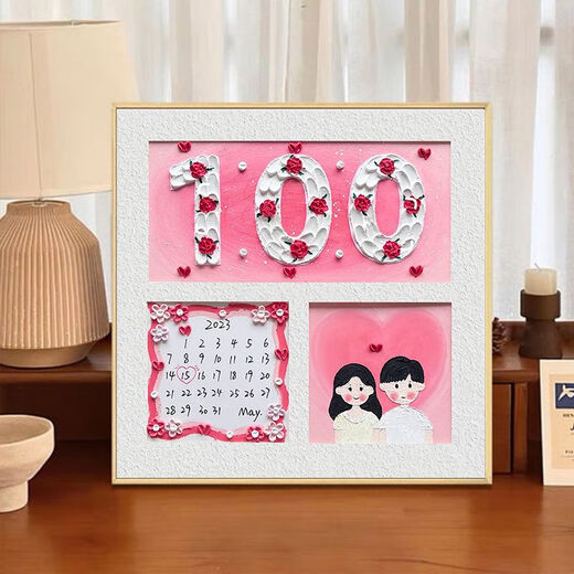 Raft Core 100th Day Anniversary Gift to Girlfriend Couple Love Digital Oil Painting Quartz Sand Texture Painting DIY Graffiti Painting Customized Texture Painting nx12138 20*20cm Stretched Solid Wood Inner Frame