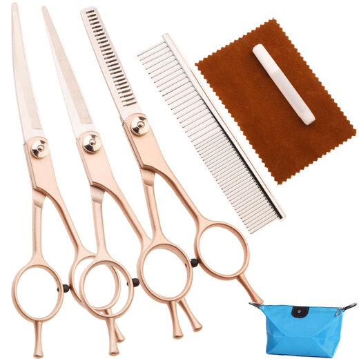 Edward pet scissors grooming tool set for dog hair cutting, curved scissors for cat and dog hair cutting, hairdressing scissors, dog grooming scissors, gold seven-piece set including leather bag comb