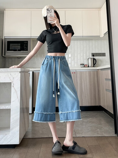Jingluoya Fat mm Large Size Denim Cropped Pants Women's Medium Pants Summer Thin Wide Legs Loose Tight High Waist Slimming 200 Jin Jin equals 0.5 kg 6629 Blue Cropped Jeans 4XL Recommended 161 Jin Jin equals 0.5 kg -180 Jin Jin equals 0.5 kg
