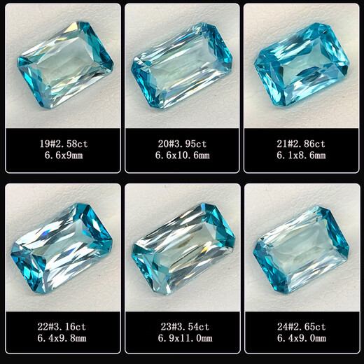 Blue peaceful zircon blue hyacinth gemstone oval square ring face bare stone inlaid with 18K gold ring pendant earrings 1 1#14.96ct