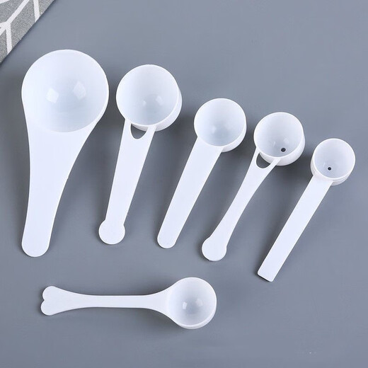 Enshousu creative plastic measuring spoon Panax notoginseng powder spoon 1g2g3g5g10g15g/g milk powder spoon plastic spoon 1g 2g 3g 5g 10g 15g one each