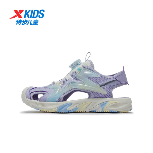 Xtep Children's Wave 2.0 Summer Casual Sandals Girls Rubber Outsole Wear-Resistant Non-Slip Breathable Beach Shoes for Middle and Older Children Snow Blue Purple/Tranquility Blue 38