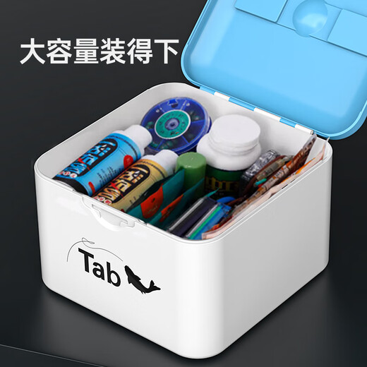 TAB Fishing Special Storage Box Suitcase Lua Box Bait Storage Box Bait Box Storage Box Fishing Gear Accessories Tool Box Fishing Box Storage Box Black