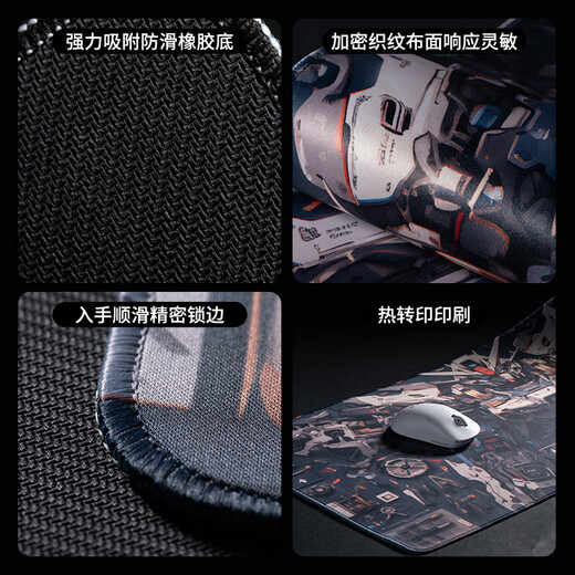 Pad, ratón súper grande Naruto Table Pad Anime E-Sports Computer Keyboard Pad, la clase de la clase de los niños, la almohadilla de mouse de mouse Sasuke JH-724 [Lock Borde Anti-Slip Washable] No 4 mm 900x400mm