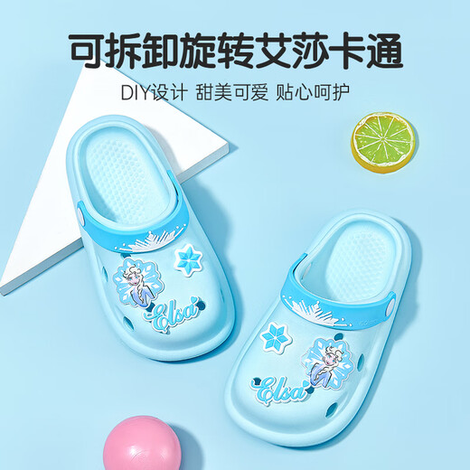 Disney Children's Slippers Girls' Croc Shoes All Seasons Girls' Slippers Non-Slip Bathing Sandals Two-Wear DIY Shoes F2715F