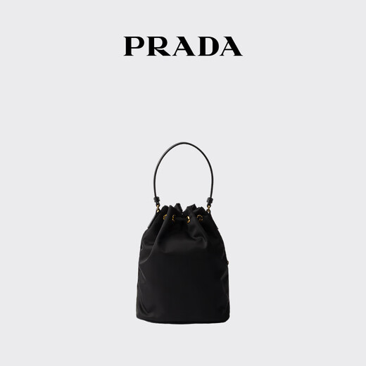 PRADA/Prada Gift Women's Prada Duet Re-Nylon Bucket Bag Shoulder Bag Black