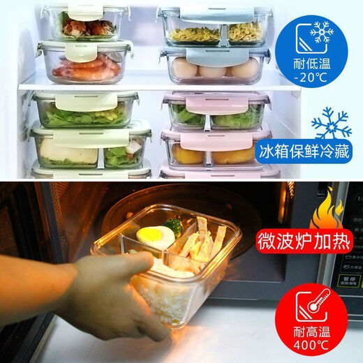 玻璃饭盒微波炉专用上班族微波炉加热专用饭盒带盖保鲜盒保温便当 北欧蓝盖(奶冷耐热) 3格1048ML+汤碗750ML+餐包+餐具