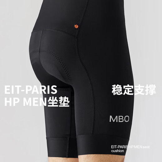 MBO Summer Men's Double Arrow Cycling Bib Shorts T300 Cycling Jersey Black M