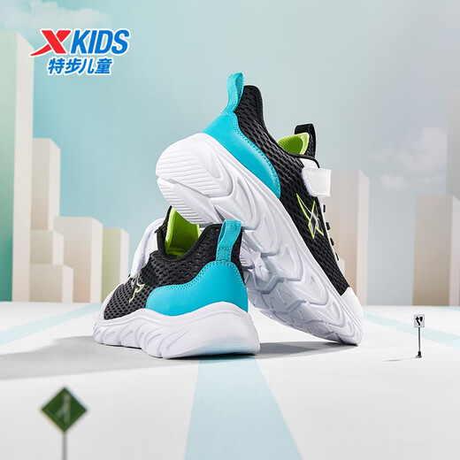 XTEP (XTEP) children's shoes for boys' mid-large children's net leather non-slip Velcro running shoes black/XTEP white/Turite green 37