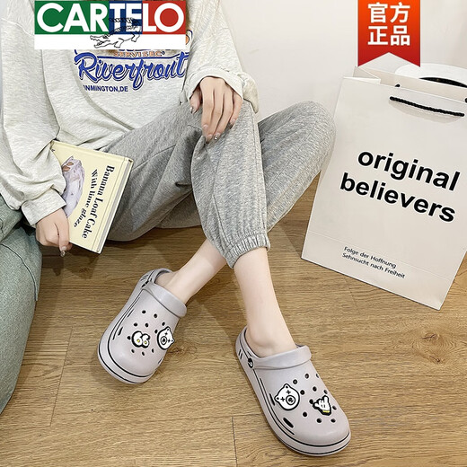 卡帝乐鳄鱼（CARTELO）踩屎感洞洞鞋女夏厚底包头凉鞋防滑增高2025新款拖鞋外穿女款春秋 6231-2白黑 37 38