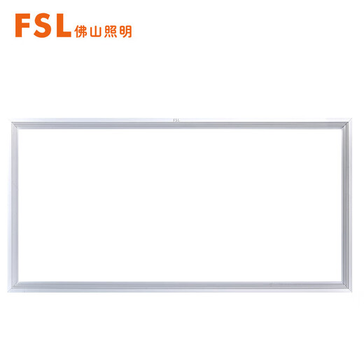 FSL Foshan Lighting LED integrated ceiling panel light aluminum gusset ultra-thin 300*600V type 24W white light RA97 high display formaldehyde removal sterilization embedded panel light