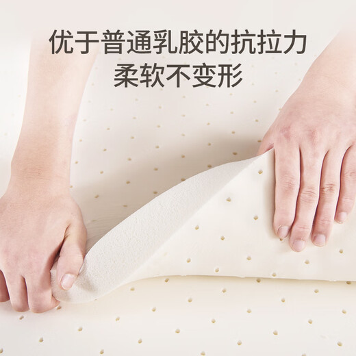 Hongdou imported natural latex student dormitory single mattress from Thailand, 0.9x1.9m, 5cm thick, Swiss anti-mite jacket