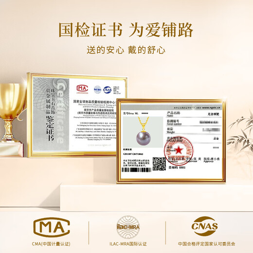 ALLOVE Edison Freshwater Pearl Necklace Women's 18K Gold Purple Round Pearl Girl Birthday Gift for Girlfriend and Wife 18K Gold Freshwater Pearl Necklace Souvenir