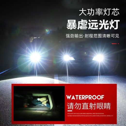 LED strong light flashlight zoom long-range ultra-high endurance outdoor multi-function searchlight outdoor emergency long-range strong light flashlight quad-core wick-high brightness