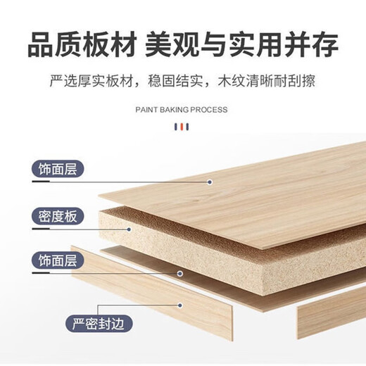 Quanpinwu foldable desk computer desk desktop bedroom simple desk learning writing desk office spring table long table