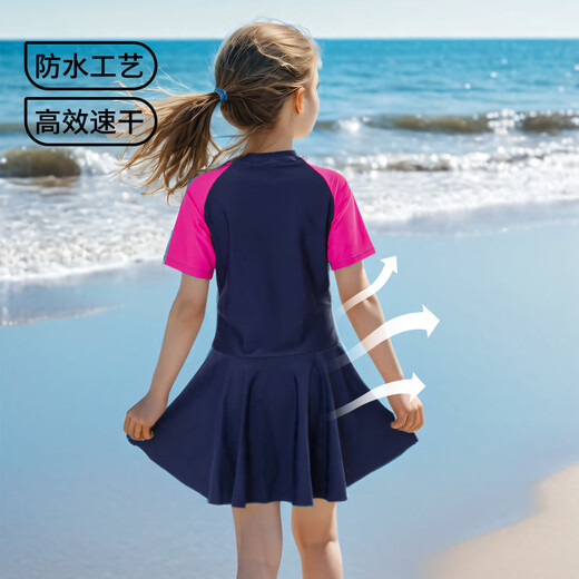 ZOGGS UK ZOGGS children, girls and teenagers sun protection contrast color stitching new skirt swimsuit navy/pink XXS (105-115 cm/15-22kg)