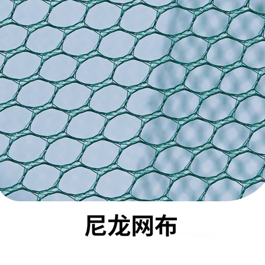 He Jian Bow ground fish net cage ground ridge net fish artifact fishing net fishing cage fishing fishing gear folding 6-corner 6-hole shrimp net hand-thrown nylon 6 holes separate fishing net 20cm*50cm