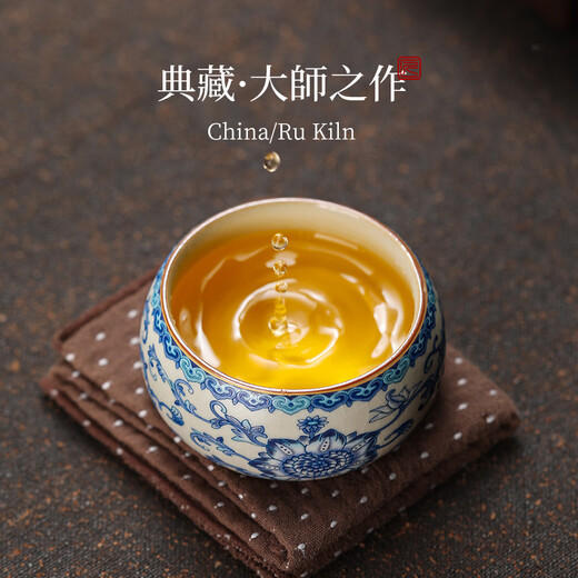 Teacher Shan Lihua’s Master Cup Personal Tea Cup Small Kung Fu Tea Cup Blue and White Porcelain Ru Kiln Zen Meditation Cup