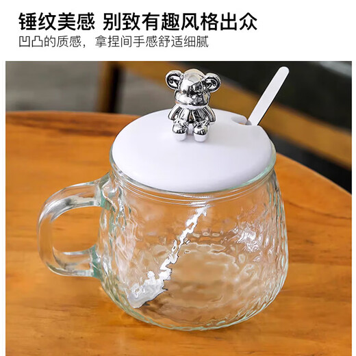 Dipur bear glass cup with lid spoon cute heat-resistant glass water cup for girls high-looking office breakfast cup ins style
