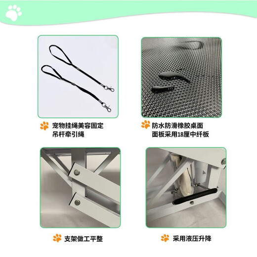 BAOHE DC Hydraulic Lifting Pet Grooming Table Grooming Table Dog Style Trimming and Blowing Pet Shop Special High-end Large and Medium Size 107*61cm Hydraulic Rubber Edge Single Arm Black