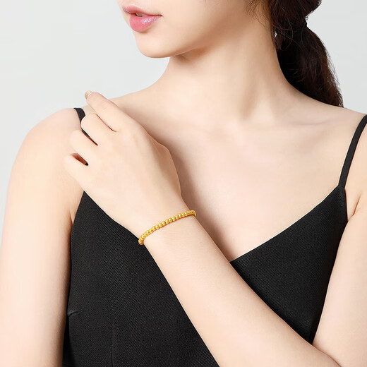 Ally Gold Bracelet Women's Football Gold Sand Surface Round Beads Small Gold Beads 3D Hard Gold Bracelet Official Gift Chain Length 17cm 2.44g