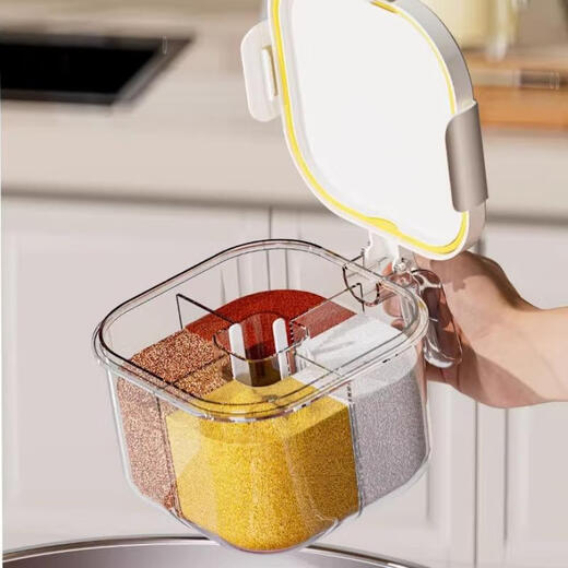 Jianxia seasoning box 4-piece combination salt shaker sealed transparent four-compartment large-capacity seasoning storage box kitchen milk white lid 960ml