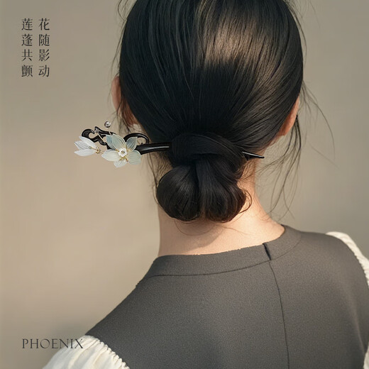 Phoenix Nirvana Hairpin Ancient Style Black Sandalwood Hairpin Hanfu Hair Accessory New Chinese Style Hairpin Practical Birthday Gift for Women High-end