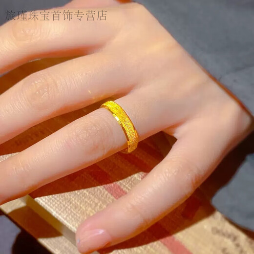 CAMPUSKINGLY Old Phoenix Gold 999 Pure Gold Retro Frosted Couple Ring Pure Gold 24K Plain Ring Adjustable Ring 5G Jewelry 0.01g Same Style Frosted Men's Ring