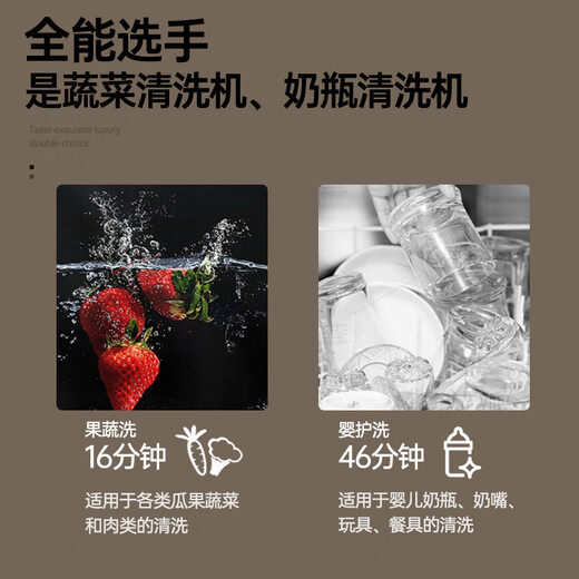 GORGENOX 7 sets of desktop dishwashers, stainless steel liner, washable pots, small apartment, fully automatic hot air drying, sterilization and dishwashing machine, white