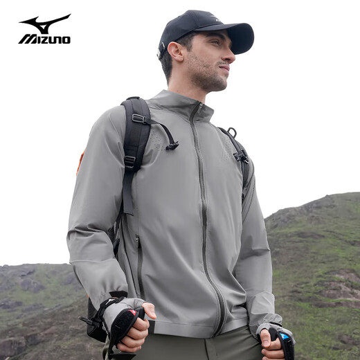 Mizuno outdoor skin clothing men's summer breathable lightweight hooded fishing clothing casual hiking long-sleeved jacket for men light gray 2XL