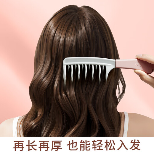 Creative art wide-toothed curling comb large-toothed comb for women after perming, special large-head comb for long hair dormitory household fluffy high skull