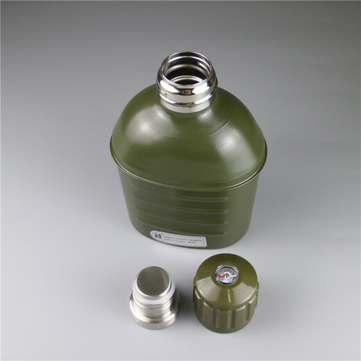 Shantou Lincun military version large capacity portable travel pot outdoor thermos cup thermos pot 800ml
