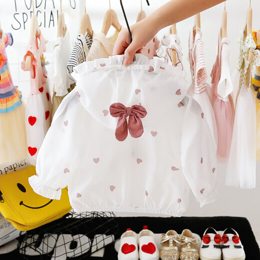 Disney (Disney) Baby Sun Protection Clothes for Women Summer New Girls Thin Skin Clothing Breathable Baby Children's Day Gift Official Flagship Clover Yellow Love Heart (Sun Protection Clothing) 110 Recommended 100-105CM