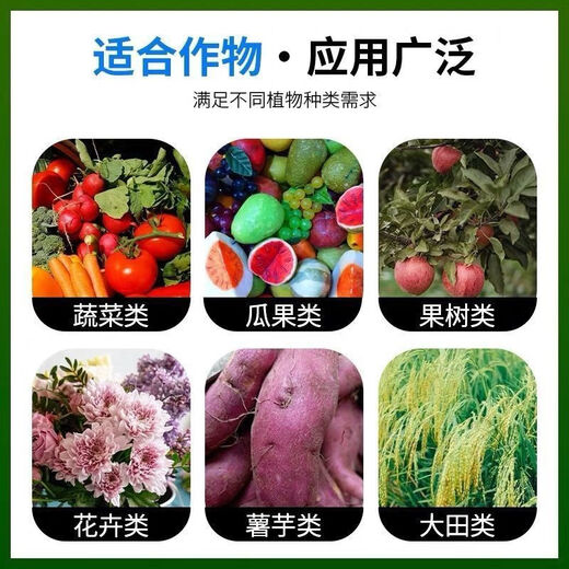 Amine fresh fat DA-6 original drug 98% 1000g one bag