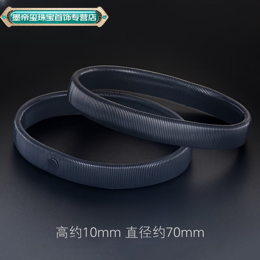 CLCEY metal cuffs bartender shirt cuff fixed control sleeve length spring ring armband armband women's cufflinks black pair diameter about 70mm