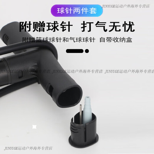 捷安特（GIANT）捷安特打气筒ATX610/620/660/810/830/860山地车美法嘴充气 迷你家用 美法嘴通用