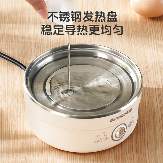 CHIGO Egg Boiler Home Large Capacity Egg Steamer Small Mini Breakfast Boiled Egg Artifact Plug-in Use Small Steamer Single-layer PP Anti-dry Boiling with Anti-scalding Steaming Tray Large Capacity
