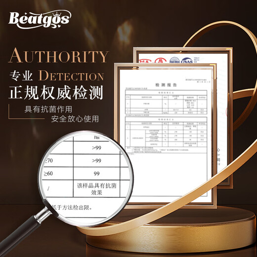 BEATGOS baby pillow, baby 0-6-12 months and above, newborn 1-3 years old, shaped deviation correction pillow, cervical vertebra neck protection pillow, Class A infant shaped spine protection baby pillow - Snowy White 45*25*3/5cm (0-3 years old)