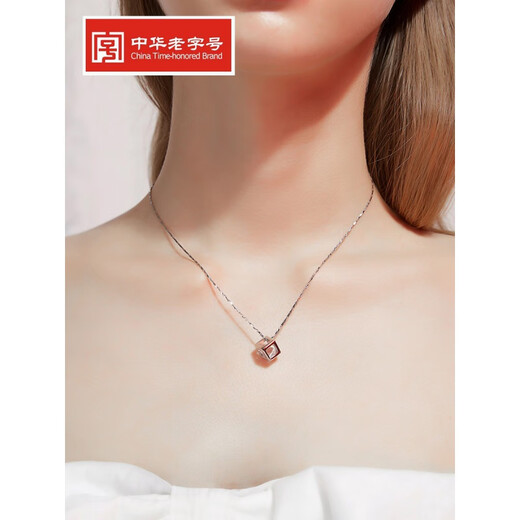DL 1998 Fat Donglai same style platinum necklace for men Pt999 for women platinum Rubik's Cube pendant for best friend's Valentine's Day birthday gift pendant + arrow heart chain 45 cm