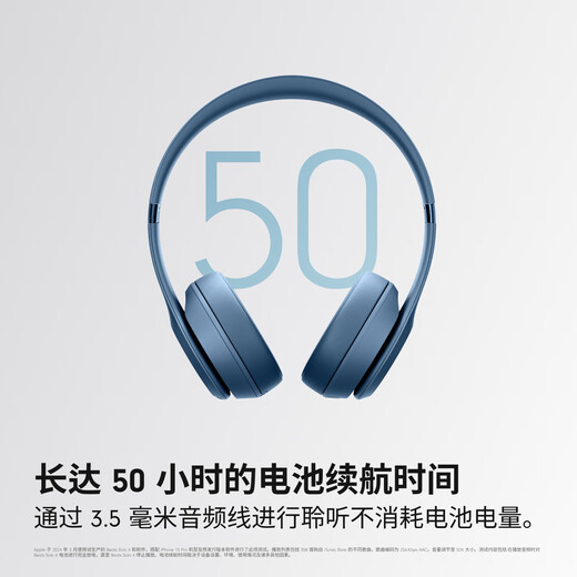 Beats Solo 4 Wireless Headphones Bluetooth Headphones Gift Spatial Audio Lossless Audio Compatible with Apple Android System Slate Blue