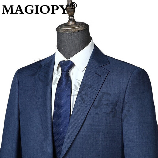 MAGIOPY luxury high-end brand men's wool suit suit spring and autumn new middle-aged formal business wedding groom suit blue M 170