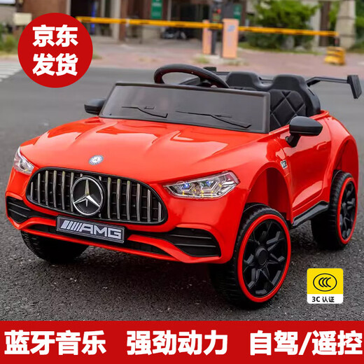 Voiture électrique pour enfants HF, voiture à quatre roues, peut s'asseoir sur des personnes et peut être basculée par télécommande, poussette jouet pour bébé pour garçons et filles, cadeau de chargement, rose fleur de cerisier, télécommande + grande batterie + musique Bluetooth