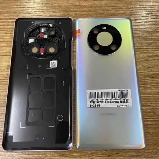 Huawei (HUAWEI) brand original, suitable for mate40pro original disassembly back cover 40 glass back shell Mate40/40E bright black real disassembly 98-99 new