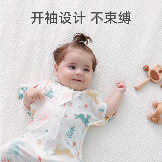 Anshu cotton baby anti-jump sleeping bag Tianzhu pure cotton autumn and winter toddler anti-kick quilt surrender-style four-season quilt Little rabbit (constant temperature quilted) suitable for 10-17 M size suitable for weight 8-15 Jin Jin is equal to 0.5 kg