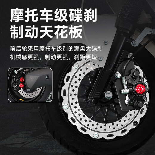 Kangkecheng's new Cangqiong smart NFC high-speed electric car 70-code electric motorcycle 72V takeaway long-distance running high-power battery car long-distance running long-range electric motorcycle motorcycle Youniu brand top version - large disc double disc brake 70-code + NFC + smart 72V35A automotive grade lithium battery - about 120 kilometers