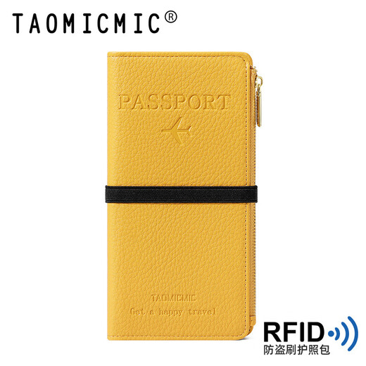 TAOMICMIC新款多卡位小众拉链防盗刷护照包新款旅行多功能证件收 Y9028黄色