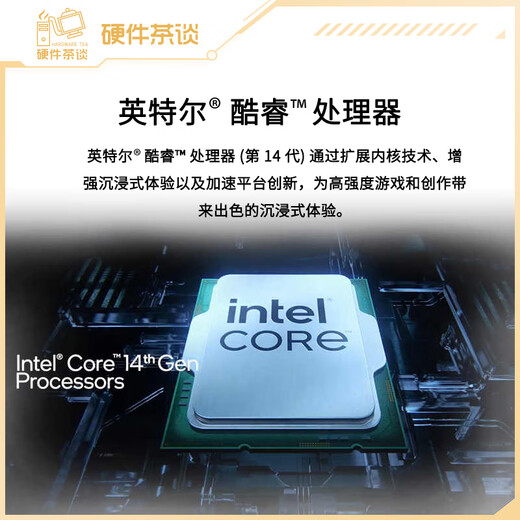 Colorful Hardware Tea Talk Colorful 5070 Graphics Card AMD7500F 9600X 9700X9800X3D Game Live Design and Assembly Computer Host Desktop Rendering Machine Package Nine (9800X3D+5070 Ultra) Capacity 1TB